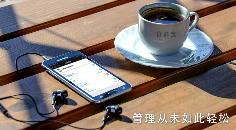 彩虹云宝